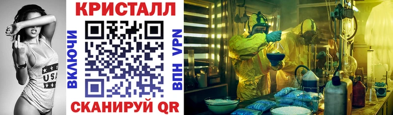 Amphetamine 98%  кракен tor  Мценск 