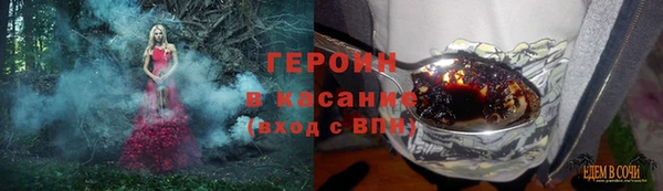 мяу мяу мука Горняк
