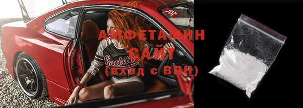 ГАЛЛЮЦИНОГЕННЫЕ ГРИБЫ Вязники