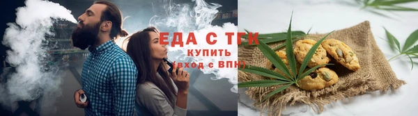 ГАЛЛЮЦИНОГЕННЫЕ ГРИБЫ Вязники