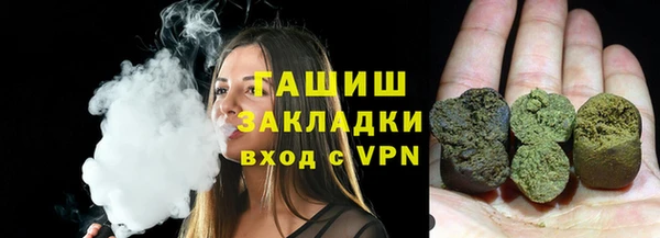 ГАЛЛЮЦИНОГЕННЫЕ ГРИБЫ Вязники
