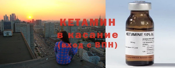 ГАЛЛЮЦИНОГЕННЫЕ ГРИБЫ Вязники