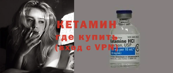 гидропоника Красноперекопск