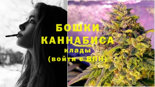 дистиллят марихуана Вяземский