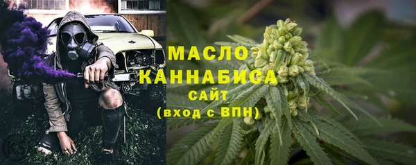 мдпв Краснотурьинск