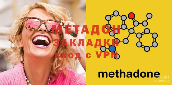 ГАЛЛЮЦИНОГЕННЫЕ ГРИБЫ Вязники
