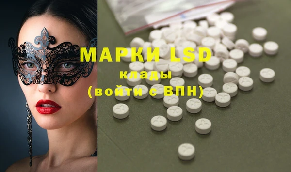 метадон Мегион