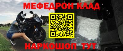 СК Изобильный