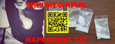 СК Изобильный