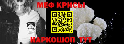 ALPHA PVP Аргун