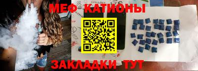 тгк Апшеронск