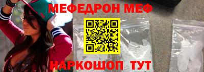 MDMA Premium VHQ Ирбит