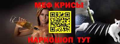 тгк Апрелевка