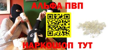 СК Изобильный