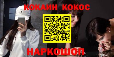 тгк Апрелевка