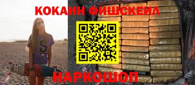 MDMA Premium VHQ Ирбит