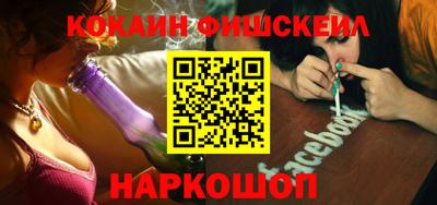 MDMA Premium VHQ Ирбит