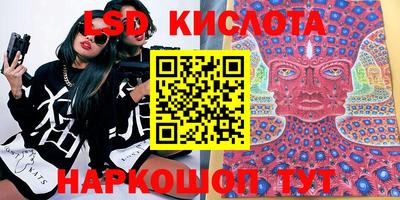 ALPHA PVP Аргун