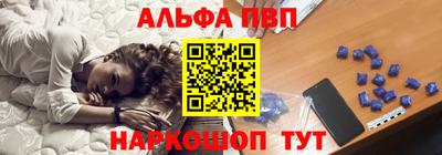 тгк Апрелевка