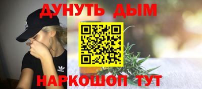 MDMA Premium VHQ Ирбит