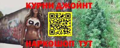 ALPHA PVP Аргун