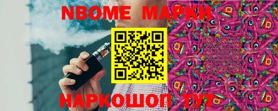 MDMA Premium VHQ Ирбит