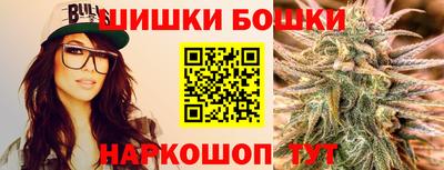СК Изобильный