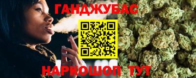 ALPHA PVP Аргун