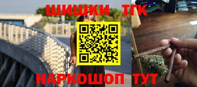 ALPHA PVP Аргун