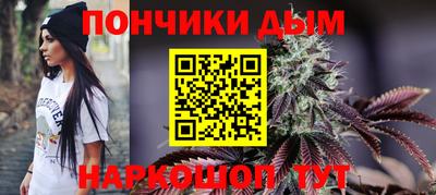 не бодяженный Конаково