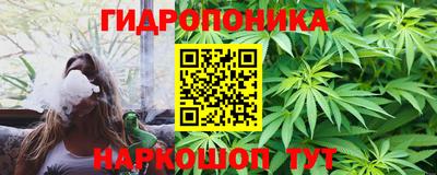 тгк Апрелевка