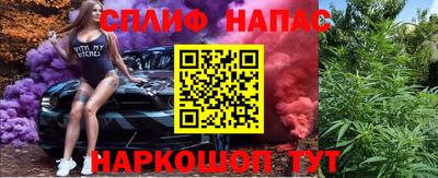 СК Изобильный