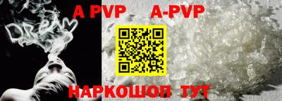 MDMA Premium VHQ Ирбит