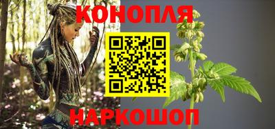 таблы Ипатово