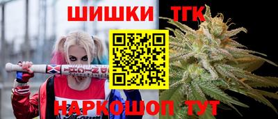 ALPHA PVP Аргун