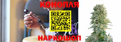 таблы Ипатово