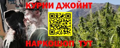 таблы Ипатово