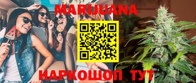 MDMA Premium VHQ Ирбит