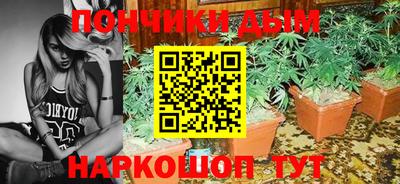 таблы Ипатово