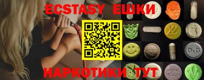 MDMA Premium VHQ Ирбит