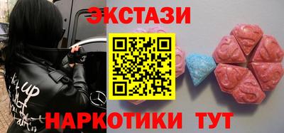 тгк Апрелевка