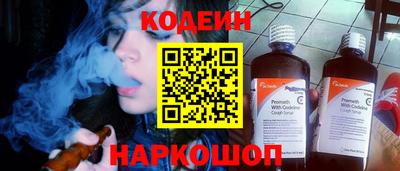 ALPHA PVP Аргун