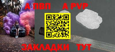 СК Изобильный