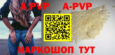 MDMA Premium VHQ Ирбит