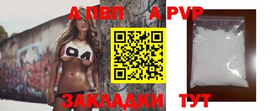MDMA Premium VHQ Ирбит