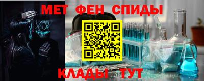 СК Изобильный
