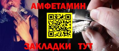 тгк Апрелевка