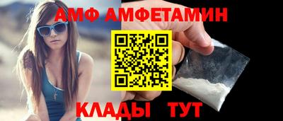 MDMA Premium VHQ Ирбит