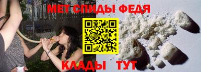 ALPHA PVP Аргун