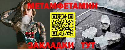 MDMA Premium VHQ Ирбит